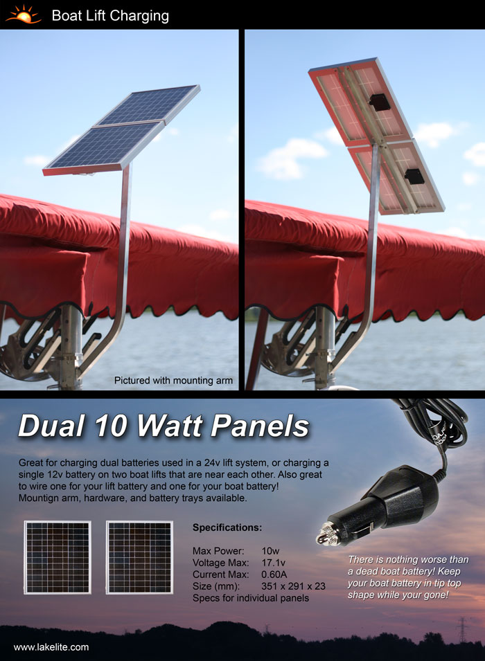 Boat Lift Solar Panel Mounting Arm 